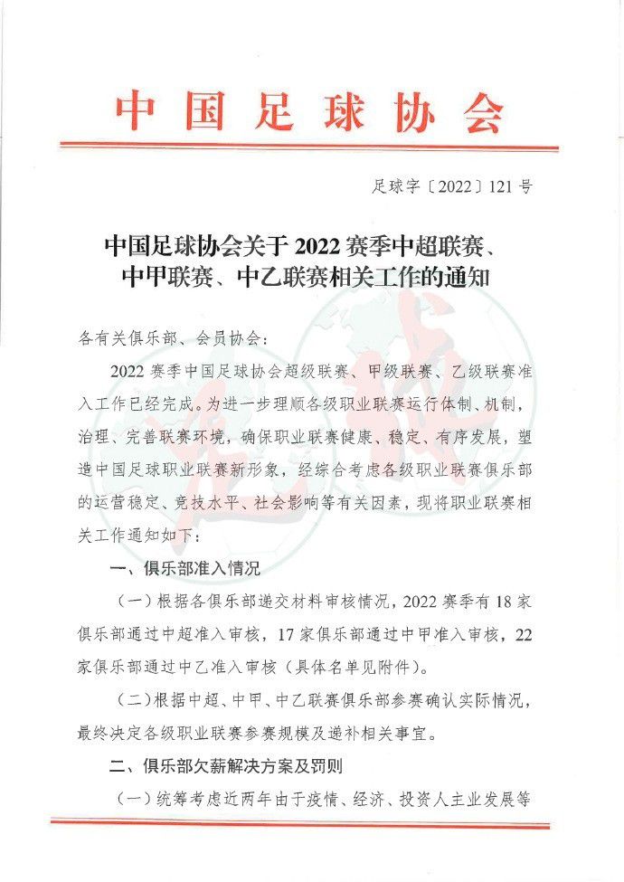 也就是说，哪怕几十年后，顾家三兄弟去世了，他们的股份被自己的孩子继承，顾秋怡依旧可以全盘掌控顾氏集团，不怕老二老三的孩子想谋权。